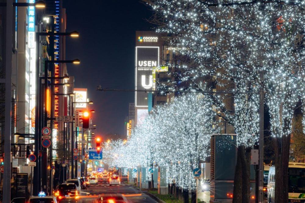 Eve Daire Sapporo Dış mekan fotoğraf